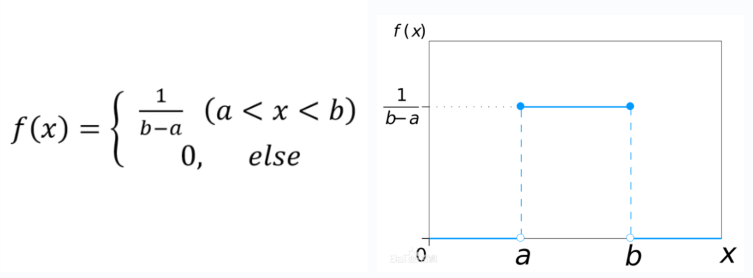 image-20250827111723159